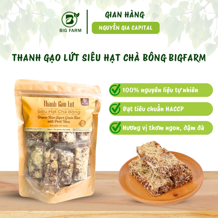 Thanh gạo lứt siêu hạt chà bông Bigfarm