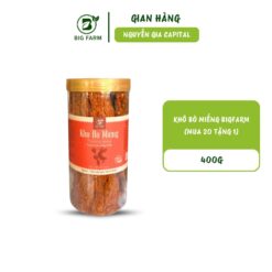 Alternative view of Khô bò miếng