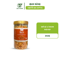 Khô gà lá chanh 240g