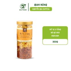 Mỹ Vị 3 Tầng Bò Gà Heo Bigfarm 350g